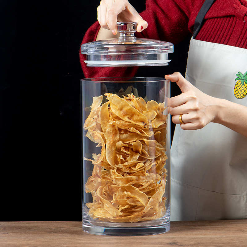 陈皮塑料专用储存罐宽口20CM茶叶鱼胶干货展示盒加厚高颜值密封罐