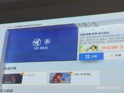 jmgo坚果P3高清投影仪怎么样?体验一个月实情告诉大家内幕!