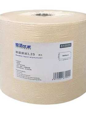 工业双层×1610025 黄色×35cm 格张卷  l 2擦拭1000箱洁纸