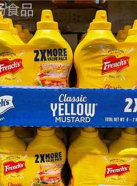 Costco开市客Frenchs苏州经典黄芥末酱850g汉堡三明治炸鸡姆大瓶