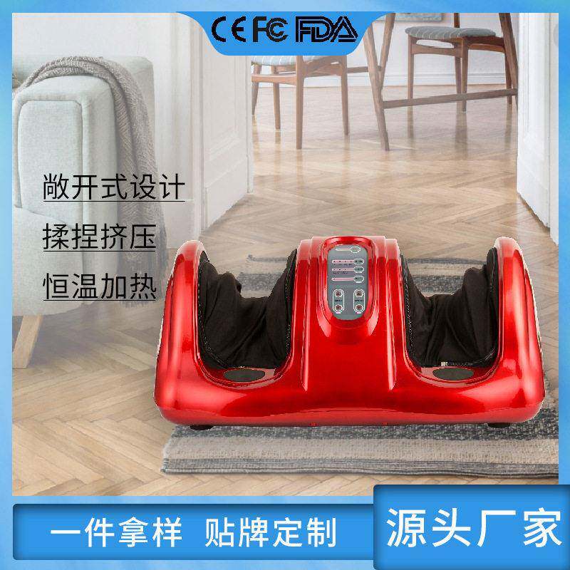足部按摩足疗机按摩器美足脚底带遥控厂家直供无线遥控足底