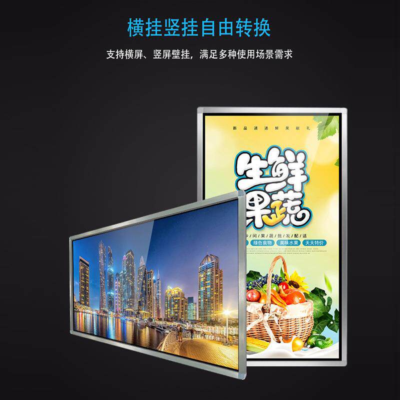 NuSun 贵宾/泰迪幼犬犬粮 2500g43款/49/5寸薄嵌入式广告机商5用