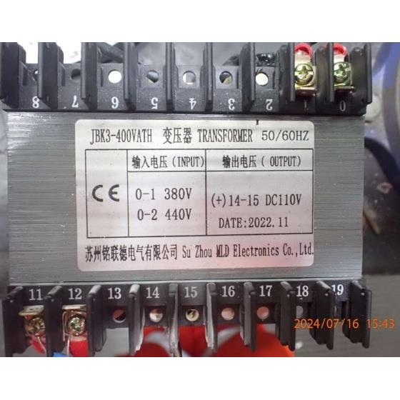 JBK3-400VATH 船用变压器 380V440V变DC110V