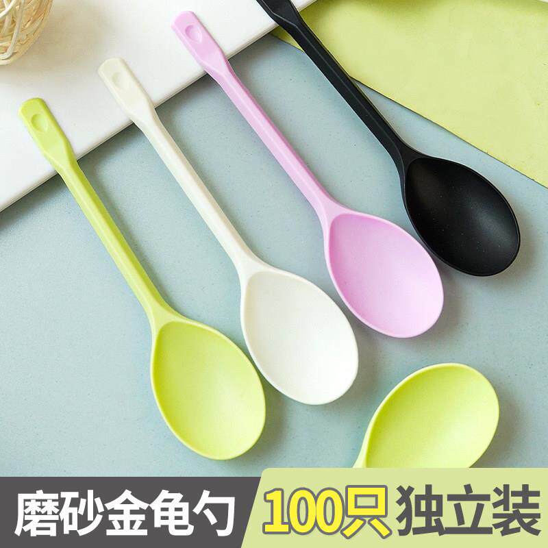 一次性甜品勺加厚蛋糕冰淇淋绵绵冰短勺独立包装咖啡搅拌勺子商用