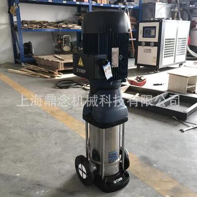 CDM(F)32-20-2轻型立式离心泵高楼建筑用水循环增压泵