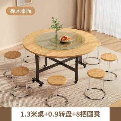 高档实木折叠餐桌小圆户型家用功能移动多形饭桌客厅出租房转用盘