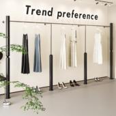 陈列货架壁挂式 童装 侧挂衣服架 店展示架上墙不锈钢挂衣杆女装 服装