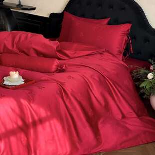 【维嘉欧】喜庆100S长绒棉结婚四件套纯棉全棉提花被罩婚庆柔软