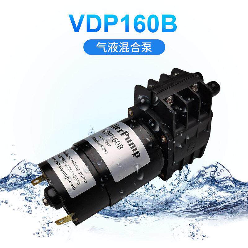 水质监测蠕动泵 VDP160B可过杂质废液泵腐蚀酒精微型气液混合泵