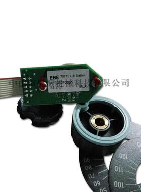 EBE 7给071 LE-StettenA5E00159HFQ7- A5E071070651原装进倍率开