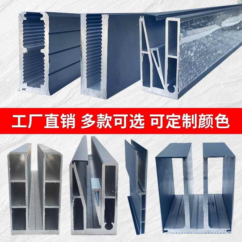 网红轻奢明装铝合金玻璃灯带地槽楼梯扶手室内家用阳台预埋u型槽