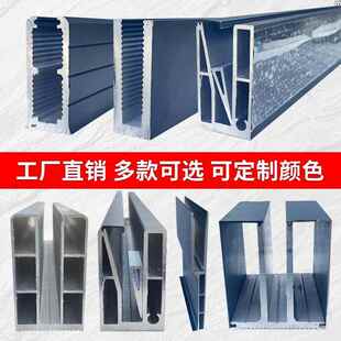 网红轻奢明装铝合金玻璃灯带地槽楼梯扶手室内家用阳台预埋u型槽