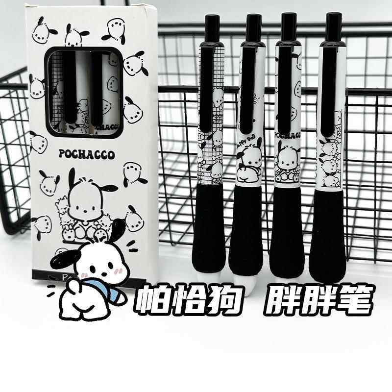 帕恰狗海绵按动中性笔ins高颜值欧包胖胖笔水性笔学生顺滑速干st刷题笔签字笔0.5mm黑笔学习用品文具可爱的,文具电教/文化用品/商务用品,中性笔,淘宝优惠券,粉丝福利购,淘宝优惠卷