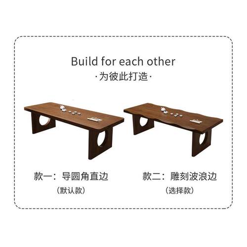 实木茶桌椅组合大板茶桌茶台家用书桌茶桌一体两用原木阳台泡茶桌