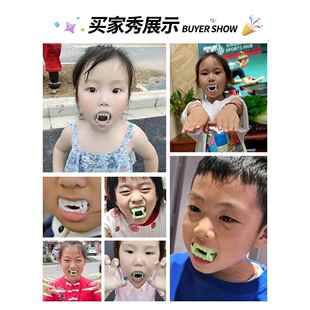 次日达吸血鬼牙套食儿品级万圣节cos怖道童具僵尸假牙恐吓人可伸