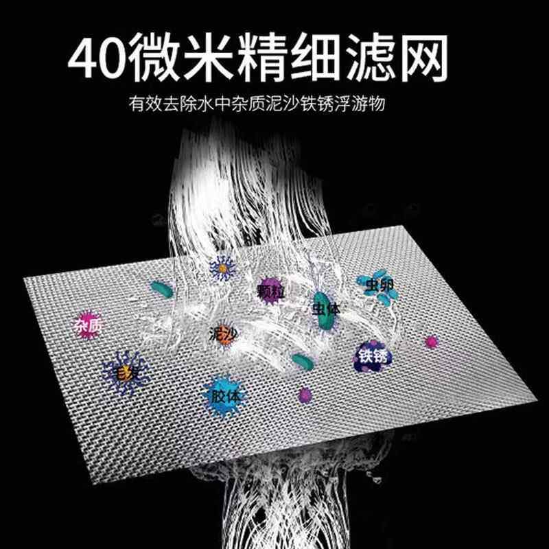 铜全屋前来146置过器家用自水管燃气热水器进地暖锅炉滤入黄户净