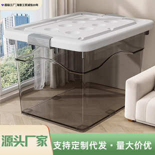 家用箱收纳被褥整理箱箱卧室物衣服储置加厚客厅物特大号箱大容量