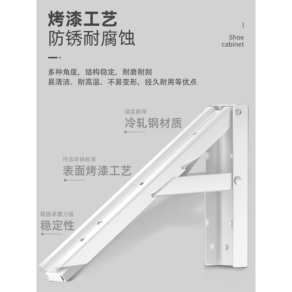 墙可折叠伸缩隔板储物架加厚三脚架支架直角多角度支架