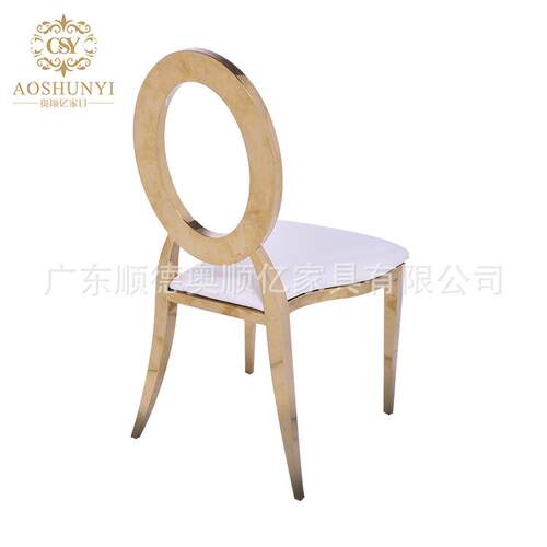 现代HYB不锈店钢餐椅时新简款餐桌椅靠背椅子酒尚椅欧式约休闲椅