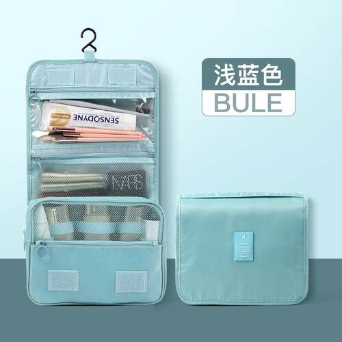 洗漱包化妆化妆包大容量洗漱包