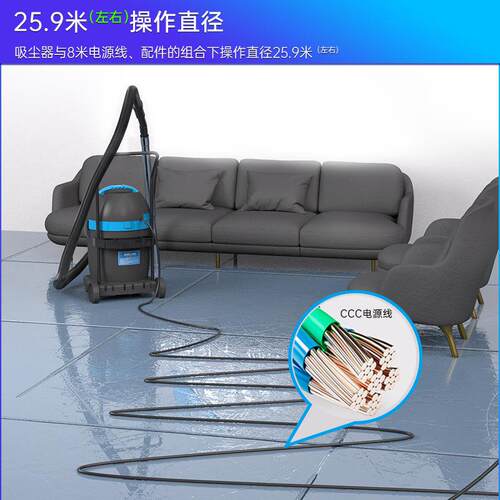 凯德威DL-1232T粉尘商用桶式吸尘器工业大功率吸尘低噪音