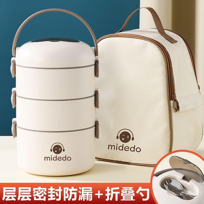 不锈钢多格保温饭盒日系便当盒学生餐具碗宿舍用易清洗上班族带饭