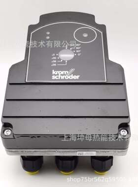 Krom/霍科德电动执行器IC40A2AR10（88300090）