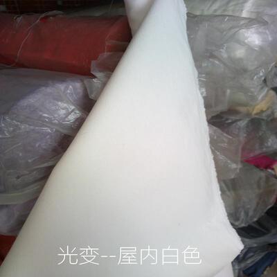 感光变色布10安帆布感温变色布角魔度夜光变色AXA遇水变色术布