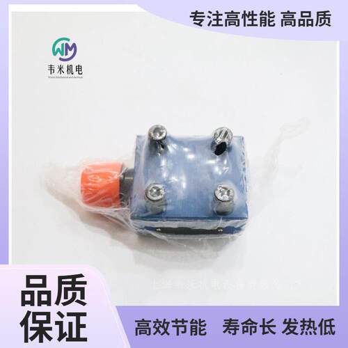 力士乐二通插装阀盖板R900912751 LFA16DB2-71/050