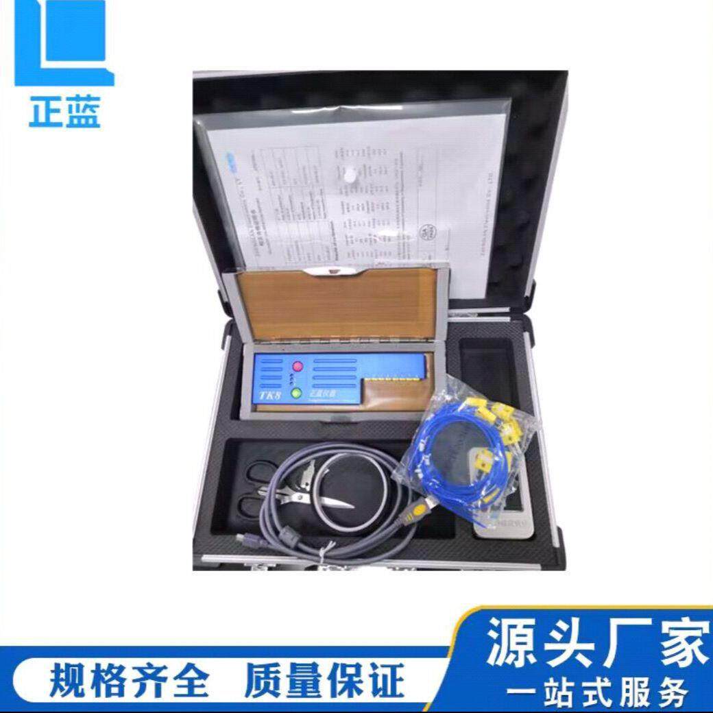 TK6TK8TK10TK12炉温记录仪多通道测温仪波峰焊回流焊炉温测试仪