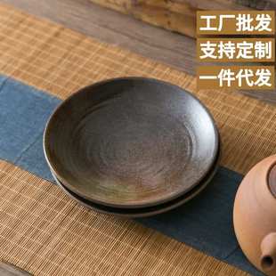 祥润堂陶瓷壶承仿古釉干泡台单个高档茶台茶海养壶盘壶托茶壶承垫