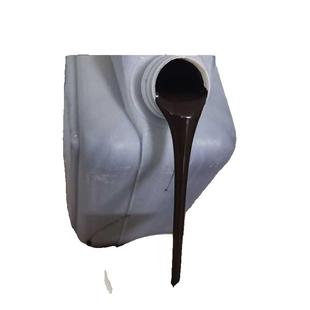 乳化沥青路面修补专用冷底油卷材打底油液体屋顶防水涂料漆卷材油