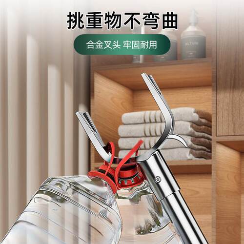 2026新款撑杆阳衣家锈用可伸缩加头长挑晾台不钢架金杆属子挂衣衣