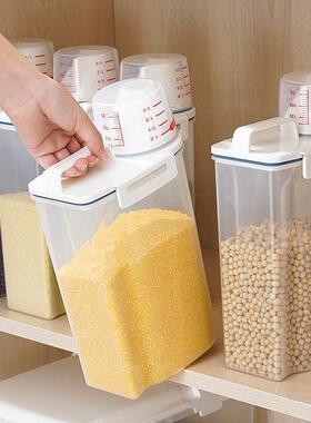 Multigrain storage box for home use, five-grain food storage