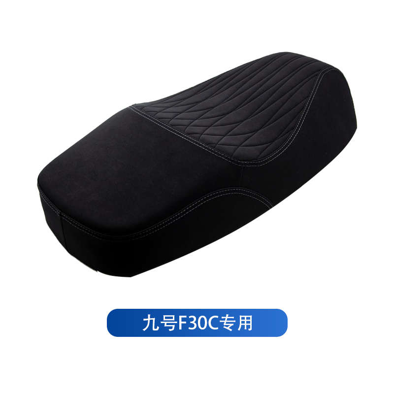 九号电动车MENF系感应坐垫m95C/E80/MMAX/N70cM85c机械师改装座垫