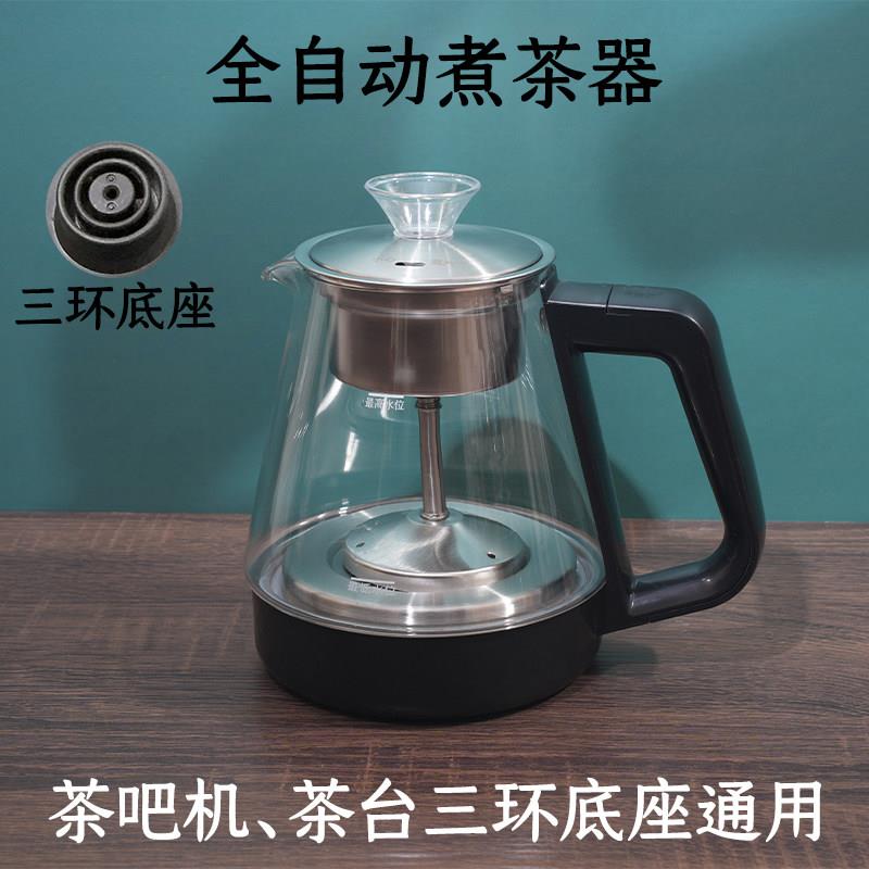 茶吧机水壶煮茶壶上水器专用消毒锅烧水壶大容量玻璃壶配件水壶