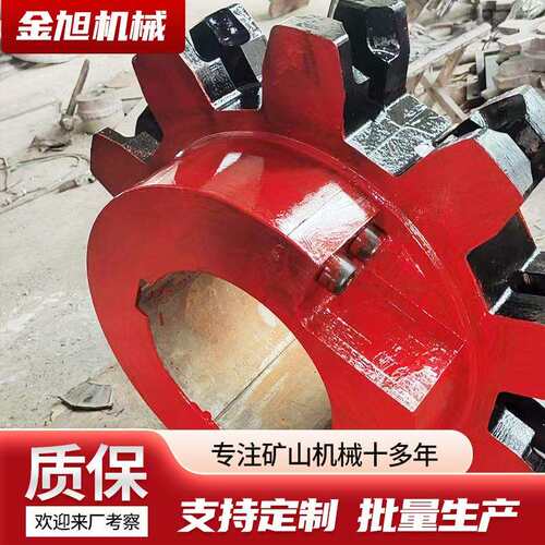 矿用链轮刮板输送机提升机双排齿轮40t工业机械配件刮板机链轮