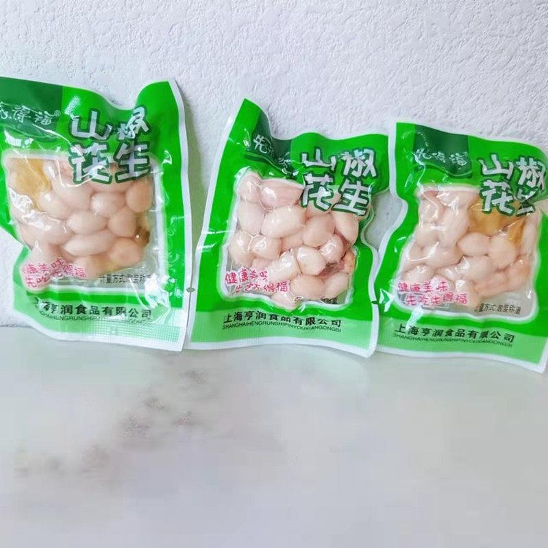 先得福山椒花生500g麻辣盐水煮花生米仁豆野泡椒零食品小吃素食