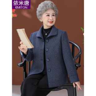 中老年人秋装女奶奶外套2025新款老年妈妈上衣老人老太太春秋衣服