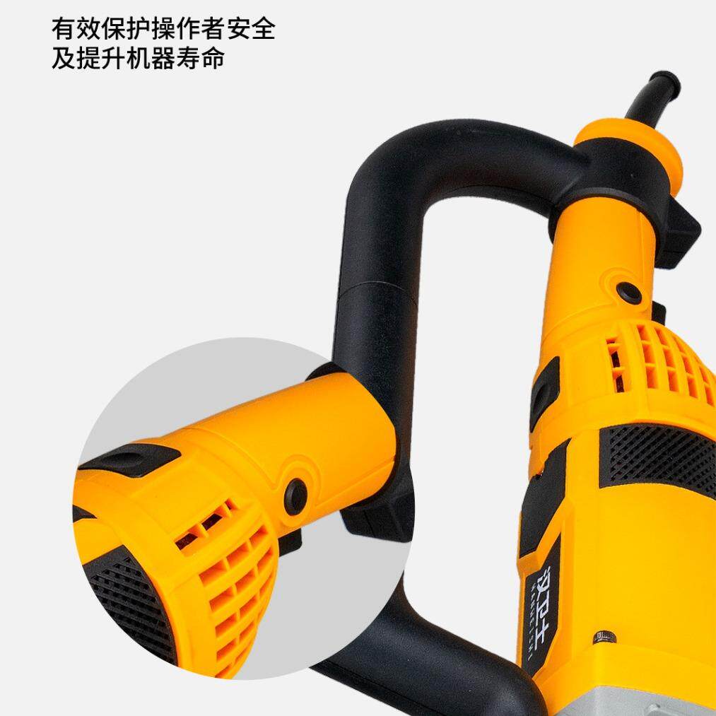 汉卫士开槽切机水电线槽动混凝土HEI机切槽割墙墙切割机电工具