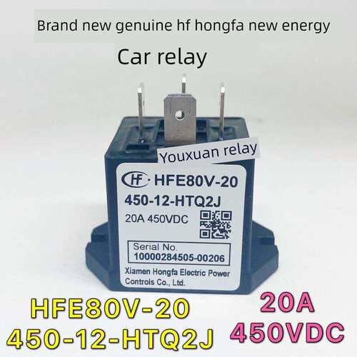 Hfe80V-20/450-12 24-Htq2J宏发高压直流继电器接触器20A450Vdc