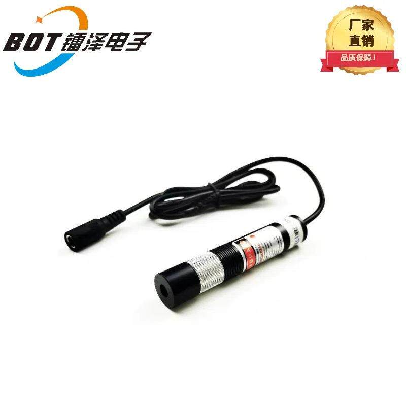 厂家供应激光红外一字线轮胎成型机的激光器