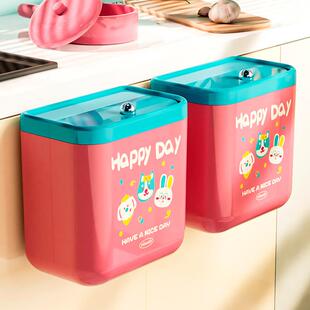 厨房垃圾桶挂式 粉蓝大号大容量厨余垃圾专用免弯腰筒 家用2025新款