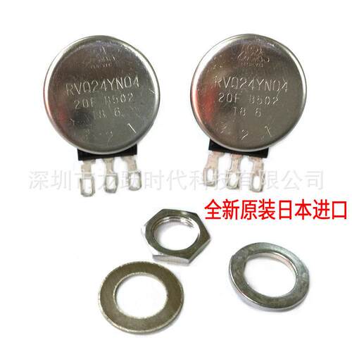 RVQ24YN04 20FB502高寿命回转1000万次电位器碳膜精密可调电位计