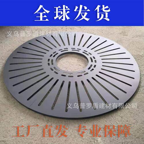 不锈钢树池篦子树穴树坑盖板护树蓖子树围子园林道路装饰美化