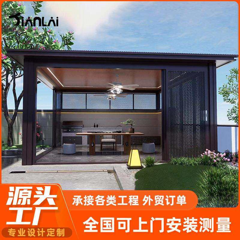 双层铝板茶室防风智能遮阳凉亭户外中式廊架木纹吊顶铝合金景观亭