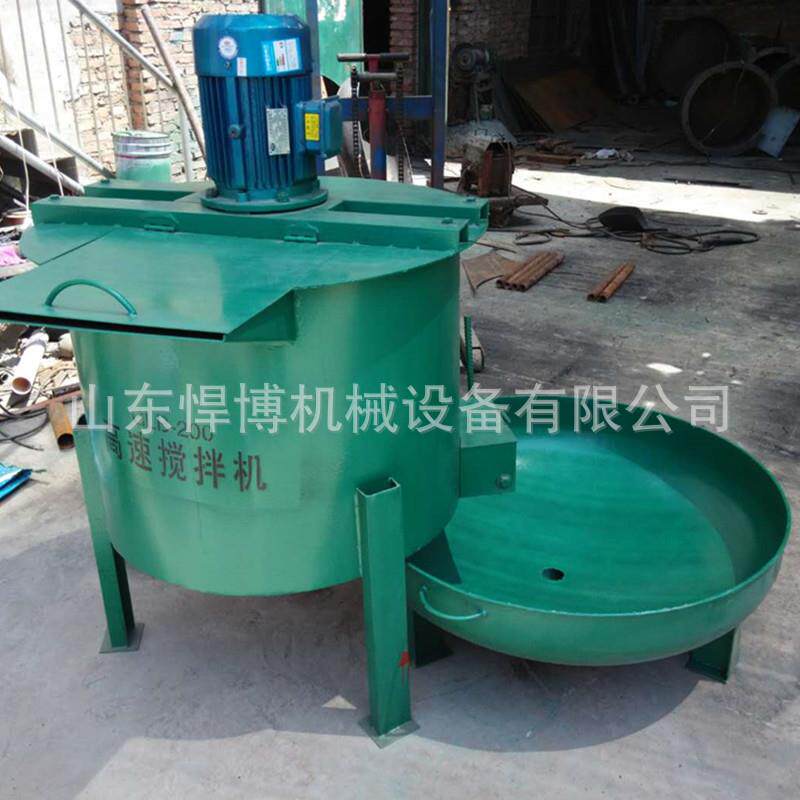 悍博热销高低速搅拌机 连体高低速搅拌机 高速搅拌机全自动