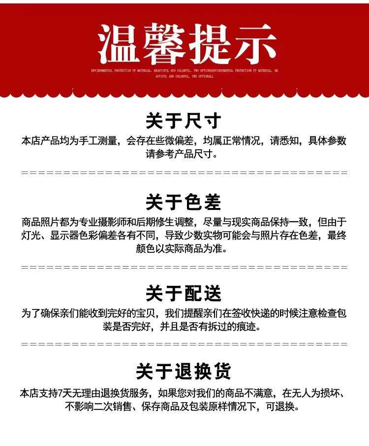 Тибетские благовония 西藏拉萨仓库直发噶玛噶举楚布寺古藏香线香景点新款99根 包邮
