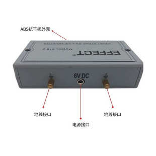 EFFECT518防静电手腕带报警器批发静电环报警器