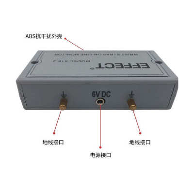 EFFECT518防静电手腕带报警器批发静电环报警器